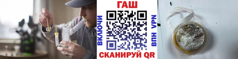 Продажа наркотиков Зеленоградск А ПВП Меф мяу мяу