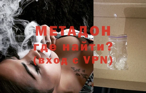 кокс Бугульма