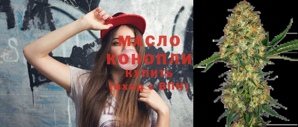 кокс Бугульма