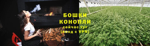мефедрон VHQ Богданович