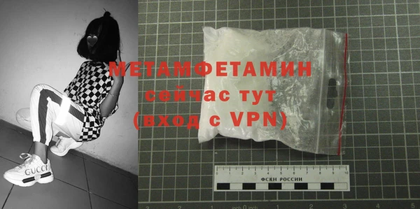 кокс Бугульма