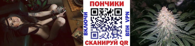 Каннабис MAZAR  Зеленоградск 